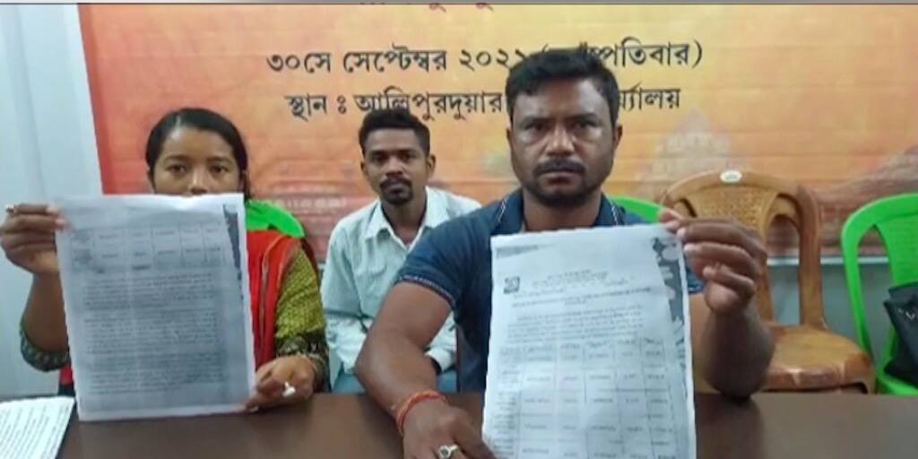 Alipurduyar TMC 4 crore Audit report scam তৃণমূল পরিচালিত জেলা পরিষদের অডিট রিপোর্টে সাড়ে চার কোটি টাকার দুর্নীতি-বিতর্ক