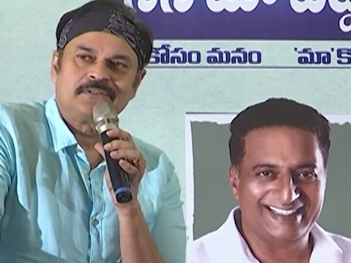 MAA Elections 2021: Nagababu sensational comments on Naresh and Manchu Vishnu Nagababu: ప్రకాష్ రాజ్‌తో మాకు చాలా విభేదాలున్నాయి.. నరేష్‌కు అదే బ్యాడ్ హ్యాబిట్.. నాగబాబు క్లారిటీ