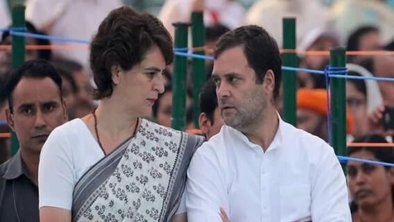 Rahul Gandhi यांना Lakhimpur ला जाण्यास परवानगी नाकारली, UP सरकारवर Priyanka Gandhi यांचा हल्लाबोल