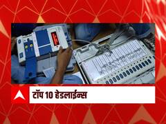 ABP माझा टॉप 10 हेडलाईन्स | 6 ऑक्टोबर 2021 | बुधवार