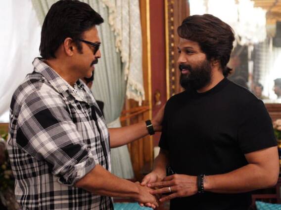 Allu Arjun in F3 Set: ఫన్నీ టీమ్తో బన్నీ.. ‘ఎఫ్ 3’ షూటింగ్ సెట్లో అల్లు అర్జున్ సందడి Allu Arjun in F3 Set: ఫన్నీ టీమ్తో బన్నీ.. ‘ఎఫ్ 3’ షూటింగ్ సెట్లో అల్లు అర్జున్ సందడి