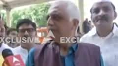 Rahul Gandhi को लेकर Akhilesh Pratap का बड़ा बयान, 'आंधी और गांधी को कोई रोक पाया है?'