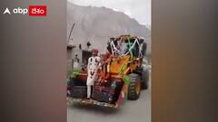 Viral Video: జేసీబీలో ఊరేగిన వధూవరులు.. ఇదేం వెరైటీ గురూ!