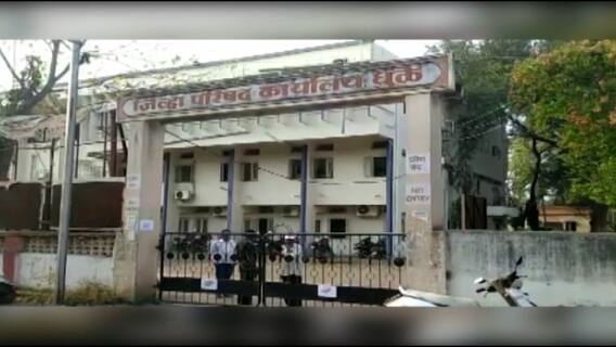 Dhule शिरपूर पंचायत समितीच्या दोन जागा, तर Nandurbar अक्कलकुवा पंचायत समितीची एक जागा बिनविरोध