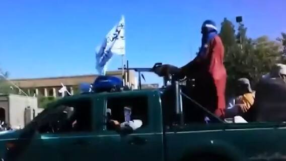 Taliban shows its REAL face in Afghanistan | Ground Report