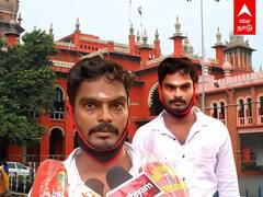 Pudukkottai : கம்பி நீட்டப்பார்த்தக் காதலன்..களி தின்ன வைத்த காதலி