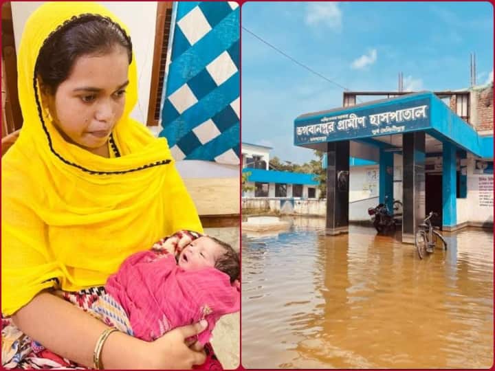 Flood situation in Bengal, delivery had to be done in doctor quarters in Bhagwanpur ann Flood in Bengal : बंगाल में बाढ़ से स्थिति बेहाल, पूर्वी मिदनापुर में डॉक्टर के क्वार्टर में करवानी पड़ी डिलीवरी