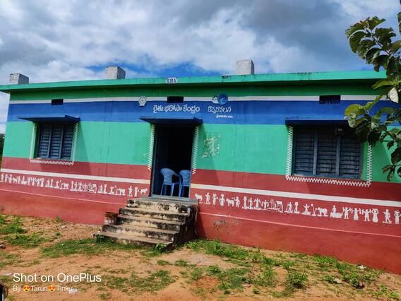 రైతు భరోసా కేంద్రంలోని కంప్యూటర్లు, ఫర్నిచర్ ధ్వంసం చేసిన దుండగులు