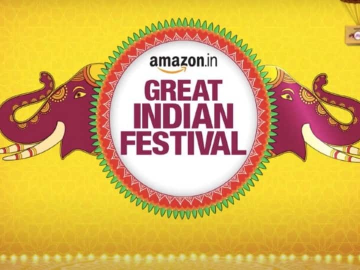 Amazon Great Indian Festival Sale: 108 मेगापिक्सल कैमरे के फोन पर एमेजॉन की फेस्टिवल सेल में 50% तक का डिस्काउंट.