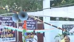 Sitapur : सीतापुर गेस्ट हाउस के बाहर कांग्रेस कार्यकर्ताओं का डेरा । HINDI NEWS