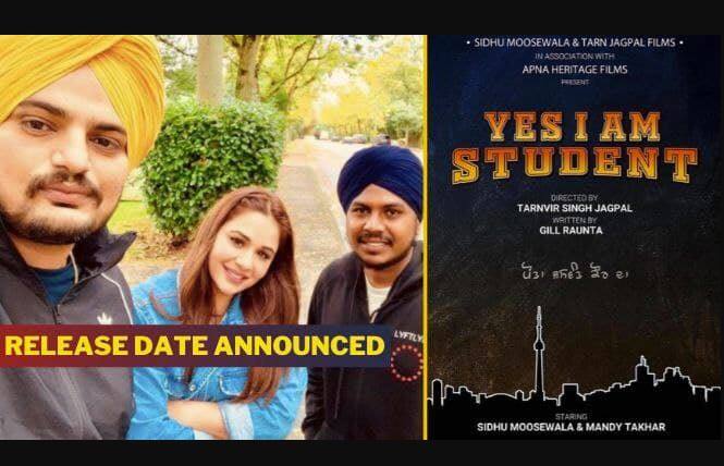 Sidhu Moosewala's next film 'Yes I'm Student' will be released on this date ਸਿੱਧੂ ਮੂਸੇਵਾਲਾ ਦੀ ਅਗਲੀ ਫਿਲਮ 'Yes I'm Student', ਇਸ ਤਰੀਕ ਨੂੰ ਰਿਲੀਜ਼ ਹੋਵੇਗਾ Promo