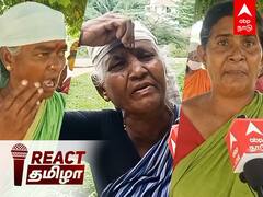 Public Opinion: சீமான் சொன்னது அடிமுட்டாள் தனம்.. கொந்தளிக்கும் கிராமவாசிகள்