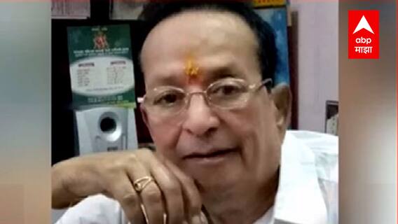 Arvind Trivedi passes away : रामायणमध्ये रावणाची भूमिका साकारणारे अभिनेता अरविंद त्रिवेदी यांचे निधन