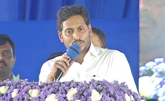 CM Jagan : పాదయాత్రలో చూసి కష్టాలు తీరుస్తున్నా .. ! రెండో విడత ఆసరా నిధులు విడుదల చేసిన సీఎం జగన్ ! CM Jagan released the funds for the second installment of the Asara scheme CM Jagan : పాదయాత్రలో చూసి కష్టాలు తీరుస్తున్నా .. ! రెండో విడత ఆసరా నిధులు విడుదల చేసిన సీఎం జగన్ !
