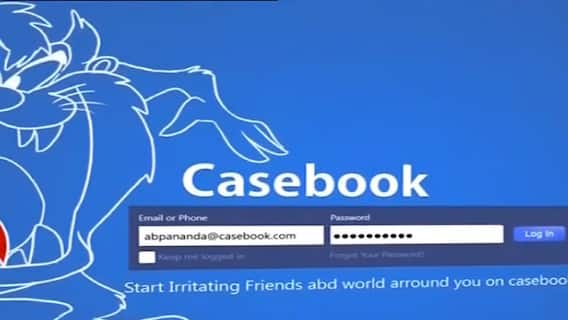 Durga Puja 2021: কী স্টেটাস আপডেট দিলেন ব্রহ্মা? দেখুন কেসবুক | Bangla News