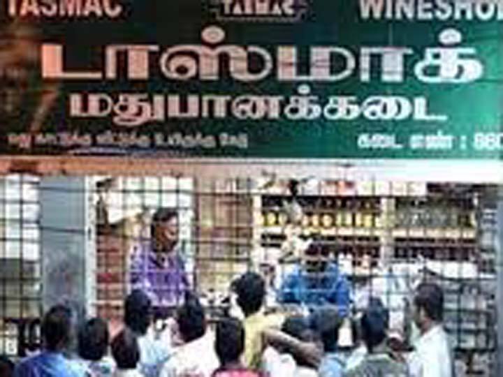 Protest against the murder of TASMAC employee in Thanjavur - Tasmag employees gather டாஸ்மாக் ஊழியர் கொலையை கண்டித்து தஞ்சாவூரில் போராட்டம் - குமுறும் டாஸ்மாக் ஊழியர்கள்...!