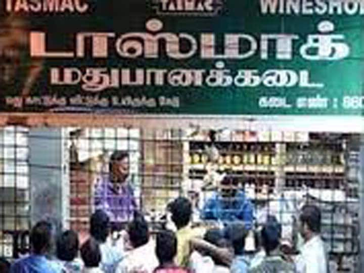 டாஸ்மாக் ஊழியர் கொலையை கண்டித்து தஞ்சாவூரில் போராட்டம் - குமுறும் டாஸ்மாக் ஊழியர்கள்...! Protest against the murder of TASMAC employee in Thanjavur - Tasmag employees gather டாஸ்மாக் ஊழியர் கொலையை கண்டித்து தஞ்சாவூரில் போராட்டம் - குமுறும் டாஸ்மாக் ஊழியர்கள்...!