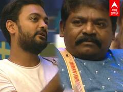 Bigg Boss 5 Tamil: புகைச்சலை கிளப்பிய அபிநய்.. புன்னகையுடன் கடந்த அண்ணாச்சி