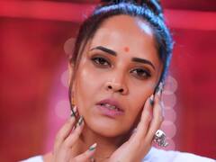 Anasuya Bharadwaj: చూపులతో మత్తెక్కిస్తున్న అనసూయ.. వెరైటీ చీరకట్టులో రంగమత్త రచ్చో రచ్చస్య రచ్చభ్యః