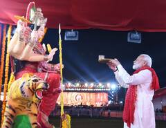 Navratri 2021: पीएम मोदी ने दी नवरात्रि की बधाई, कहा- सबके जीवन में लाए शक्ति, अच्छा स्वास्थ्य और समृद्धि
