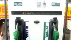 Petrol-Diesel Price: हर दिन तेजी से बढ़ रही पेट्रोल-डीजल की कीमतें, जानें अब कौन सी गाड़ी चलाने में होगी पैसों की बचत