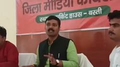 khabarein Tabadtod : Naresh Uttam Patel का सरकार पर हमला | Banda |ABP Ganga