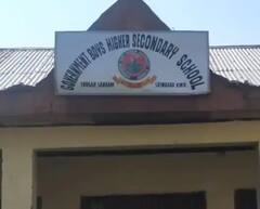 Srinagar Terrorist Attack: শ্রীনগরে ফের জঙ্গি হামলা, স্কুলে ঢুকে দুই শিক্ষককে গুলি করে খুন | Bangla News