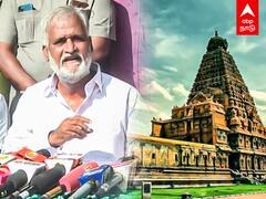 Sekar Babu : வார இறுதியில் கோயில்கள் திறப்பு எப்போது -அமைச்சர் சேகர்பாபு விளக்கம்