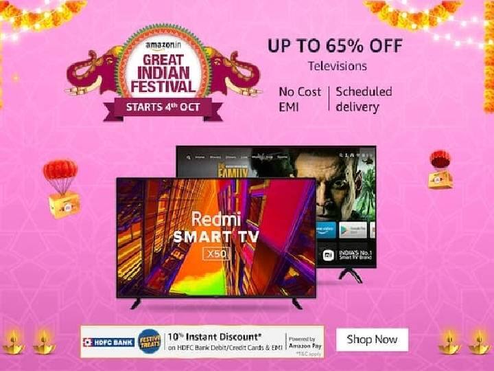 amazon great indian festival sale 32 inch smart tv offers upto 50 percent know details Amazon Sale Smart TV Offers: బడ్జెట్ స్మార్ట్‌టీవీలపై భారీ ఆఫర్లు.. ఏకంగా 50 శాతం వరకు తగ్గింపు!