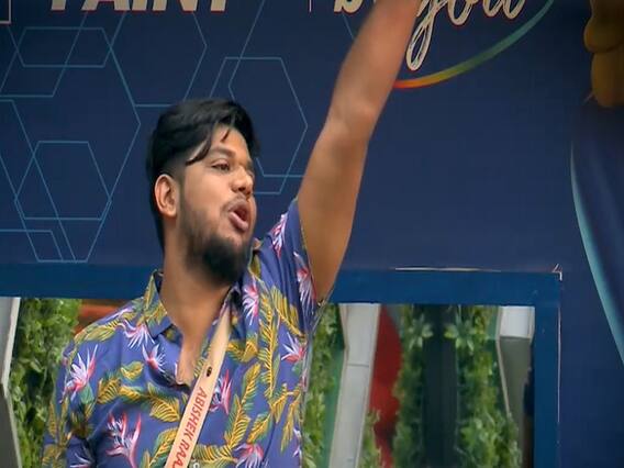 Biggboss Tamil 5 Promo 3 | குறும்படத்த போடுங்க பிக்பாஸ்.. குறும்படத்தை போடுங்க - கூப்பாடு போட்ட அபிஷேக் Biggboss Tamil 5 Promo 3 | குறும்படத்த போடுங்க பிக்பாஸ்.. குறும்படத்தை போடுங்க - கூப்பாடு போட்ட அபிஷேக்