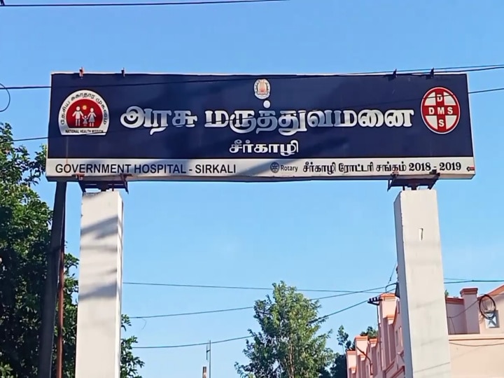 ரகளையில் ஈடுபட்ட குடிபோதை கும்பல்... தட்டிக்கேட்ட போலீசுக்கு சரமாரி கத்திக்குத்து!