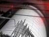 Pakistan Earthquake: பாகிஸ்தானில் சக்திவாய்ந்த நிலநடுக்கம் - 20 பேர் உயிரிழப்பு!