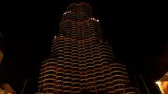 'Burj Khalifa' in West Bengal: Here are all the details