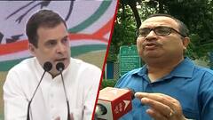 TMC: তৃণমূলের দলীয় মুখপত্রের পুজো সংখ্যায় ফের কংগ্রেসের সমালোচনা, মোদি-বিরোধী মহাজোটের সমীকরণ নিয়ে প্রশ্ন | Bangla News