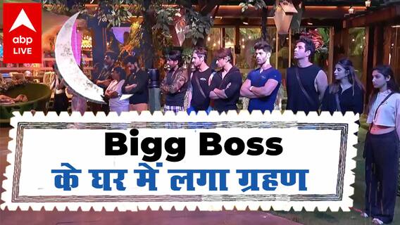Bigg Boss 15: Vishal ने दी Bigg Boss को धमकी | सभी जंगलवासी हुए NOMINATE