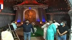 Durga Puja 2021: 'বিধিনিষেধ মেনে পুজো দেখুন', বালিগঞ্জ ২১ পল্লির পুজো উদ্বোধনে মুখ্যমন্ত্রী। Bangla News