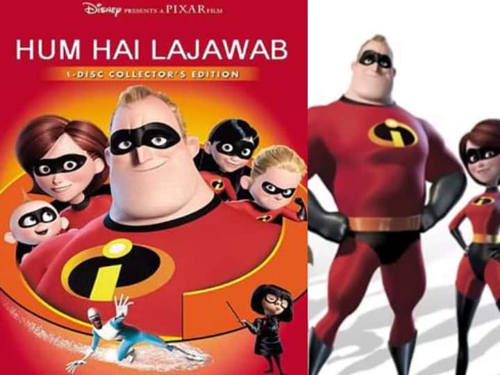 आर्यन खान ने एनिमेटेट फिल्म 'हम हैं लाजवाब' के लिए वॉयस ओवर दिया था. इस फिल्म के लिए उन्हें बेस्ट चाइल्ड वॉयस ओवर आर्टिस्ट का अवॉर्ड भी मिल चुका है.