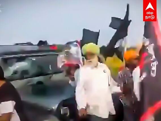 Lakhimpur Kheri Incident: லக்கிம்பூர் பயங்கரம்.. வெளியானது புதிய வீடியோ.. நடந்தது என்ன?