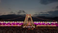 Salakatla Brahmotsavam: కన్నుల పండువగా శ్రీవారి సాలకట్ల బ్రహ్మోత్సవాలు