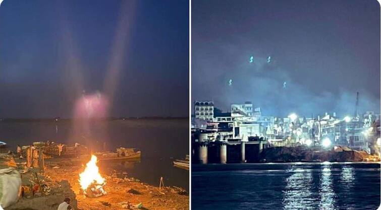 Varanasi: Figures seen on top of the funeral pyre of Manikarnika amazing pictures captured in BHU doctor s camera ਮਣੀਕਰਣਿਕਾ ਘਾਟ 'ਤੇ ਚਿਤਾਵਾਂ 'ਤੇ ਨਜ਼ਰ ਆਇਆ ਅਲੌਕਿਕ ਦ੍ਰਿਸ਼, ਜਿਨ੍ਹਾਂ ਨੂੰ ਵੇਖ ਹਰ ਕੋਈ ਰਹਿ ਗਿਆ ਹੈਰਾਨ