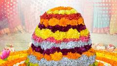 Telangana: తెలంగాణ రాష్ట్ర పండగ బతుకమ్మ పండగ వచ్చేసింది!