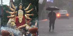 Durga Puja Weather : ফের ঘনঘোর আকাশ, নামল বৃষ্টি, পুজোতেও কি ভাসবে শহর?