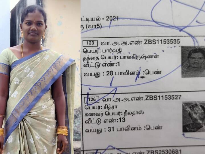 Kanchipuram woman who voted in Sarkar movie Style காஞ்சிபுரத்தில் கரைபுரண்டோடிய கள்ள ஓட்டு: ‛சர்க்கார்’ விஜய் பாணியில் ‛49 பி’ வாக்களித்த பெண்!