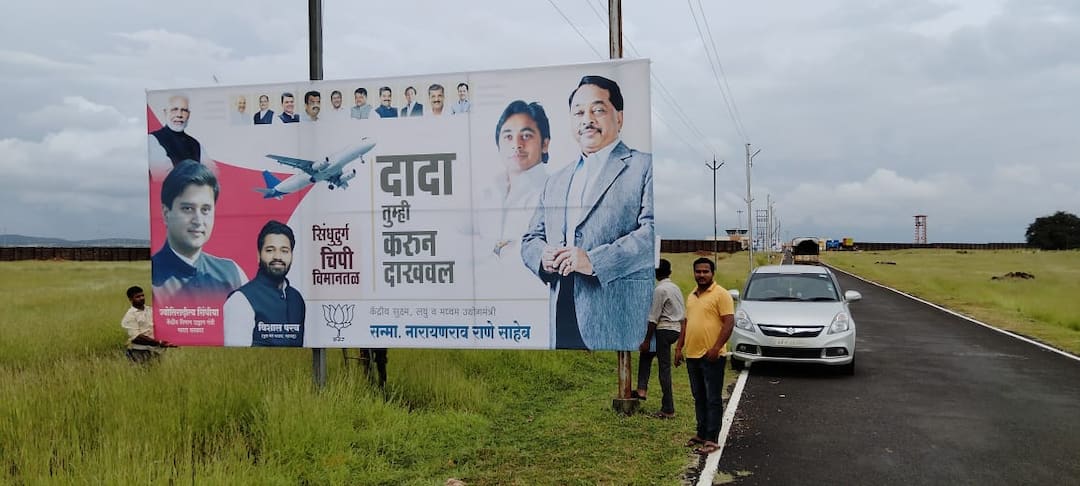 BJP poster campaign at the inauguration of Chipi Airport in Sindhudurg 