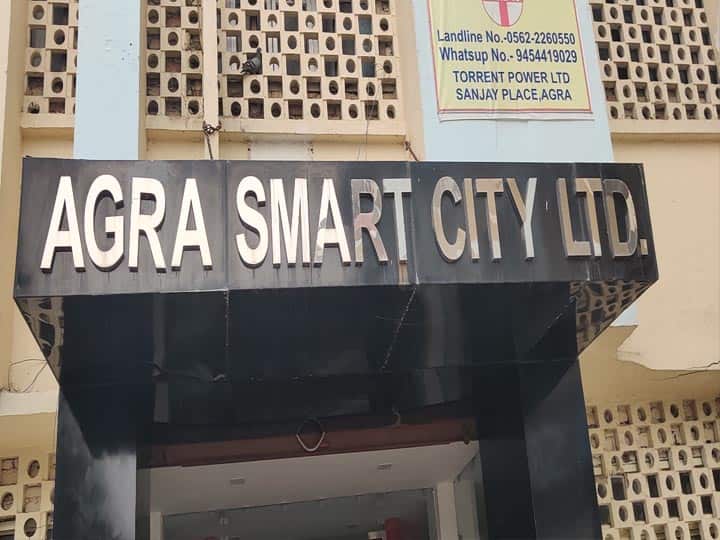 Agra IG on Smart City Project: आईजी रेंज आगरा ने स्मार्ट सिटी प्रोजेक्ट पर खड़े किए सवाल, कंपनी पर लगाया ये आरोप