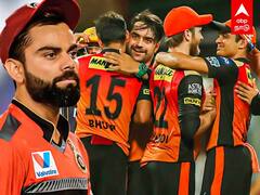 IPL 2021, RCB vs SRH Highlights: ராயலா வந்த பெங்களூர்.. அடித்து அனுப்பிய ஹைதராபாத்