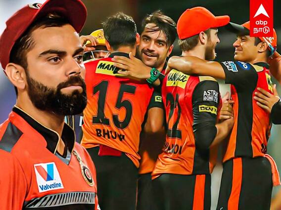 IPL 2021, RCB vs SRH Highlights: ராயலா வந்த பெங்களூர்.. அடித்து அனுப்பிய ஹைதராபாத்