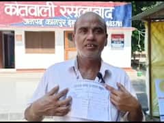 Kanpur में जज के सामने गवाही देने लगा 'मुर्दा' ! लोगों के उड़े होश, जानें- क्या है पूरा मामला