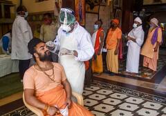 Coronavirus India Updates: देश में फिर बढ़े कोरोना के मामले, पिछले 24 घंटों में 22 हजार 431 नए केस दर्ज