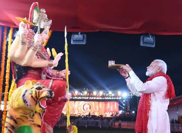 navratri-2021-pm-modi-wishes-on-navratri-says-may-navratri-be-the-bringer-of-strength-good-health-and-prosperity Navratri 2021: ਪੀਐਮ ਮੋਦੀ ਨੇ ਦਿੱਤੀ ਨਵਰਾਤਰੀ ਦੀ ਵਧਾਈ, ਸਭ ਦੇ ਜੀਵਨ 'ਚ ਸ਼ਕਤੀ, ਚੰਗੀ ਸਿਹਤ ਤੇ ਸਮ੍ਰਿੱਧੀ ਦੀ ਕੀਤੀ ਅਰਦਾਸ 